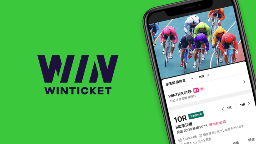 http://www-winticket-jp-s.njmu.s5.bt8.net/